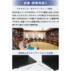 ON-LAP/M505E Gechic M505E 15.6インチ/フルHD/Type-C入力対応/HDMI In/Outポート搭載 Gechic(ゲシック) 73399150