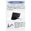 ON-LAP/M505E Gechic M505E 15.6インチ/フルHD/Type-C入力対応/HDMI In/Outポート搭載 Gechic(ゲシック) 73399150
