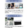 ON-LAP/M505E Gechic M505E 15.6インチ/フルHD/Type-C入力対応/HDMI In/Outポート搭載 Gechic(ゲシック) 73399150
