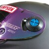 TH-SHLDPPNJ KEMEKO ケメコ シンプソン シールドピボットアルミスクリュー(PURPLE) Kemeko 73399780
