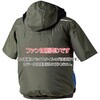 V1217 サイドファン半袖フードジャケット 快適ウェア 73404321