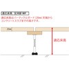 WP-185 WP^xr(⋭xr^Cv)  73407609