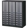 RK45-N10C48C RK45システム収納庫 生興 73407638