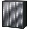 RK45-N10C69 RK45システム収納庫 生興 73407665