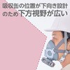 Mono-GH716M 防毒マスク スカイマスク Mono-GH716 モノタロウ 73411820