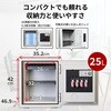125EN88WR デジタルテンキー式耐火・耐水金庫＜開梱設置サービス付き＞ diplomat(ディプロマット) 73600442