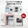 530EN88WR デジタルテンキー式耐火・耐水金庫＜開梱設置サービス付き＞ diplomat(ディプロマット) 33118795