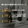 530EN88WR デジタルテンキー式耐火・耐水金庫＜開梱設置サービス付き＞ diplomat(ディプロマット) 33118795