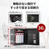 S500R プレミアムセーフistella(アイステラ)金庫＜開梱設置サービス付き＞ diplomat(ディプロマット) 73427192