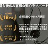 S500R プレミアムセーフistella(アイステラ)金庫＜開梱設置サービス付き＞ diplomat(ディプロマット) 73427192