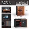 DBAUM800 プレミアムセーフDBAUM 金庫＜開梱設置サービス付き＞ diplomat(ディプロマット) 73427235
