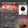 DBAUM800 プレミアムセーフDBAUM 金庫＜開梱設置サービス付き＞ diplomat(ディプロマット) 73427235