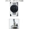 TO-2165FA-SM-B(シルバーメタリック) ランプウォーマー(黒・フレキシブルタイプ)白球付 SUGICO(スギコ) 73435419