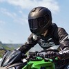 CINSBATF GO 3 / GO 3S バッテリーパック insta360 73435945