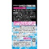4902407025296 アイスノン シャツミスト STRONG COOL 各種 アイスノン 73436329