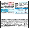 4902407025272 アイスノン ICE KING 極冷えボディシート 各種 アイスノン 73436338