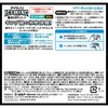 4902407025265 アイスノン ICE KING 極冷えボディシート 各種 アイスノン 73436408