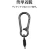 RCSTWC03BK カールコードストラップ ラスタバナナ 73436575