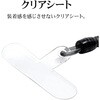 RCSTMH01BK カールコードストラップ ラスタバナナ 73436600