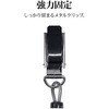 RCSTMHL01BK カールコードストラップ ラスタバナナ 73436609