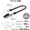 RCSTMHL01BK カールコードストラップ ラスタバナナ 73436609