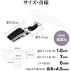 RCSTMHS01BK カールコードストラップ ラスタバナナ 73436618