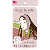 1-00388-001 平安美人も納得!ぎゅっと二重あごベルト ニーズ 73437178