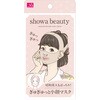 1-00391-001 昭和美人もばっちり!ぎゅぎゅっと小顔マスク ニーズ 73437205