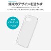 LN-26SP1CSTCL Google Pixel 10a ソフトケース 「UTILO Soft」 クリア LEPLUS NEXT 73445885
