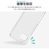 LN-26SP1CSTCL Google Pixel 10a ソフトケース 「UTILO Soft」 クリア LEPLUS NEXT 73445885