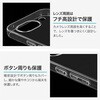 LN-26SP1CSTCL Google Pixel 10a ソフトケース 「UTILO Soft」 クリア LEPLUS NEXT 73445885