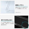 LN-26SP1CSTCL Google Pixel 10a ソフトケース 「UTILO Soft」 クリア LEPLUS NEXT 73445885