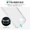 LN-26SP1CTHCL Google Pixel 10a 耐傷・耐衝撃ハイブリッドケース 「UTILO Hybrid」 クリア LEPLUS NEXT 73445901