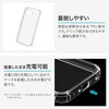 LN-26SP1CTHCL Google Pixel 10a 耐傷・耐衝撃ハイブリッドケース 「UTILO Hybrid」 クリア LEPLUS NEXT 73445901