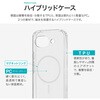 LN-26SP1CTHMCL Google Pixel 10a 耐傷・耐衝撃ハイブリッドケース 「UTILO Hybrid mag」 クリア/ホワイト TPU ストラップホール付 LEPLUS NEXT 73445910