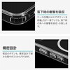 LN-26SP1CTHMCL Google Pixel 10a 耐傷・耐衝撃ハイブリッドケース 「UTILO Hybrid mag」 クリア/ホワイト TPU ストラップホール付 LEPLUS NEXT 73445910