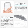 LN-26SP1VMFBK Google Pixel 10a 耐衝撃ハイブリッドケース 「ViAMO fly」挟み込みシート付 ストラップホール付 LEPLUS NEXT 73445946