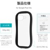 LN-26SP1VMFBK Google Pixel 10a 耐衝撃ハイブリッドケース 「ViAMO fly」挟み込みシート付 ストラップホール付 LEPLUS NEXT 73445946