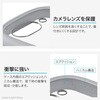 LN-26SP1VMFGR Google Pixel 10a 耐衝撃ハイブリッドケース 「ViAMO fly」挟み込みシート付 ストラップホール付 LEPLUS NEXT 73445989