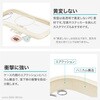 LN-26SP1VMMWH Google Pixel 10a 耐傷・耐衝撃ハイブリッドケース 「ViAMO mag」挟み込みシート付 ストラップホール付 LEPLUS NEXT 73445998