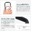 LN-26SP1VMMBK Google Pixel 10a 耐傷・耐衝撃ハイブリッドケース 「ViAMO mag」挟み込みシート付 ストラップホール付 LEPLUS NEXT 73446007