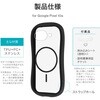 LN-26SP1VMMBK Google Pixel 10a 耐傷・耐衝撃ハイブリッドケース 「ViAMO mag」挟み込みシート付 ストラップホール付 LEPLUS NEXT 73446007