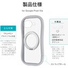 LN-26SP1VMMSSV Google Pixel 10a 360度回転スタンド付き・耐衝撃ハイブリッドケース 「ViAMO mag swing」挟み込みシート付 ストラップホール付 LEPLUS NEXT 73446016