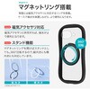 LN-26SP1VMMSBK Google Pixel 10a 360度回転スタンド付き・耐衝撃ハイブリッドケース 「ViAMO mag swing」挟み込みシート付 ストラップホール付 LEPLUS NEXT 73446025