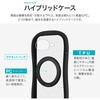 LN-26SP1VMMSBK Google Pixel 10a 360度回転スタンド付き・耐衝撃ハイブリッドケース 「ViAMO mag swing」挟み込みシート付 ストラップホール付 LEPLUS NEXT 73446025