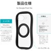 LN-26SP1VMMSBK Google Pixel 10a 360度回転スタンド付き・耐衝撃ハイブリッドケース 「ViAMO mag swing」挟み込みシート付 ストラップホール付 LEPLUS NEXT 73446025
