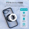 LN-26SP1UKHMSWH Google Pixel 10a 耐衝撃ハイブリッドケース 「Velta mag swing」 ストラップホール付 LEPLUS NEXT 73446041