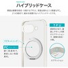 LN-26SP1UKHMSWH Google Pixel 10a 耐衝撃ハイブリッドケース 「Velta mag swing」 ストラップホール付 LEPLUS NEXT 73446041