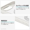 LN-26SP1UKHMSBK Google Pixel 10a 耐衝撃ハイブリッドケース 「Velta mag swing」 ストラップホール付 LEPLUS NEXT 73446050