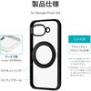 LN-26SP1UKHMSBK Google Pixel 10a 耐衝撃ハイブリッドケース 「Velta mag swing」 ストラップホール付 LEPLUS NEXT 73446050